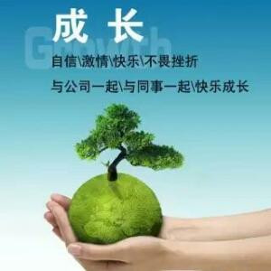 英雄