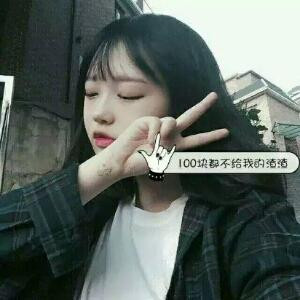 怪咖小骚年
