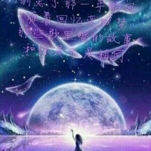 水