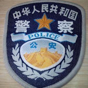 瘦头驼