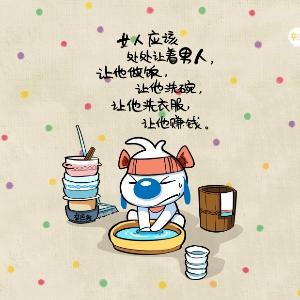 凤七邪