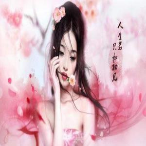 呜呜