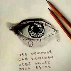 流氓风水师