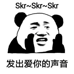 王某人