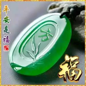 安静的看客