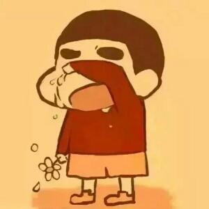 呼呼