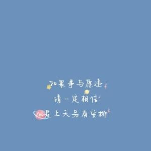 初心