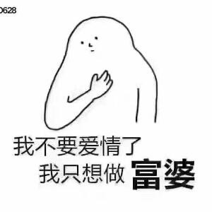长发飘飘