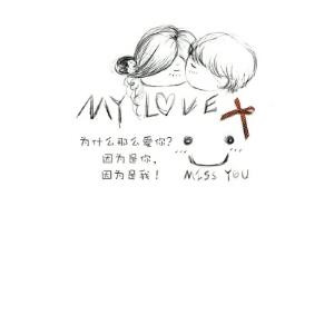 艾阅