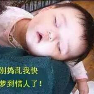 此侽子身受重伤