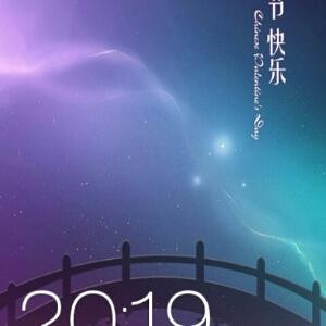 花儿爱上忘情草
