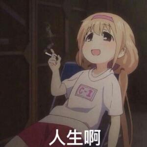 小葵