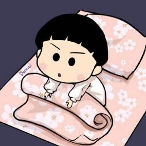 芩子