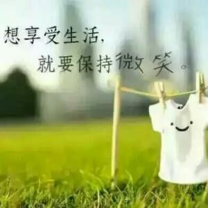 冰可馨