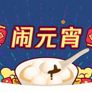 丝瓜