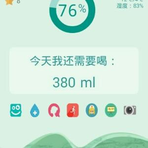 无际苍海