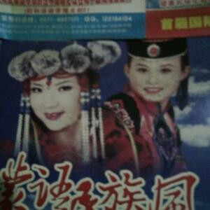武者
