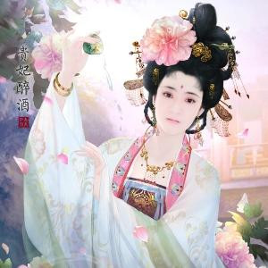 琴子