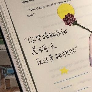 恰如灯下