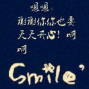 含蓄
