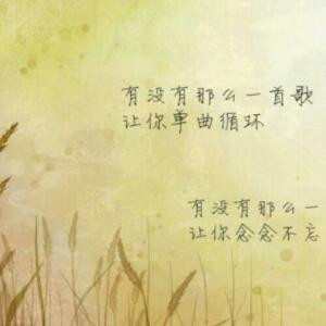 月如水