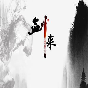 大角瓜儿