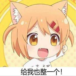 恋爱不如读书