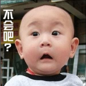 蓝月光