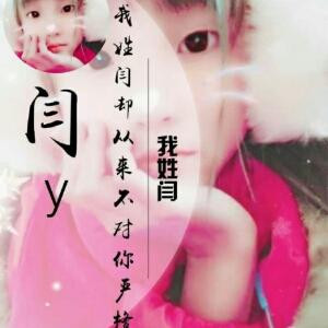 一克拉梦想