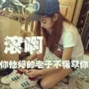澜卿