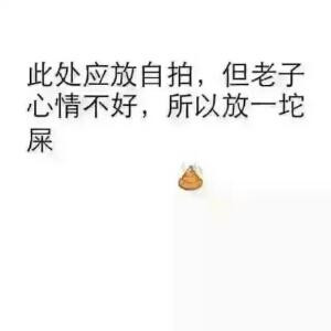 萝萝