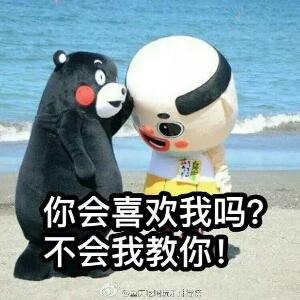以沫