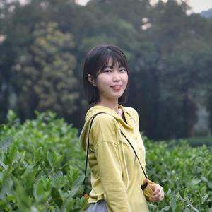 瘾