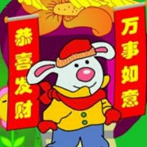 宝贝