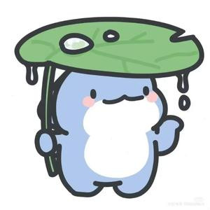豪子