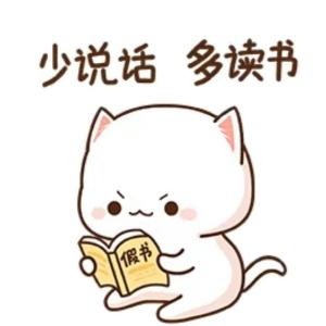 迩峒宸