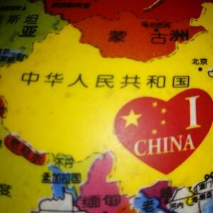 墨海