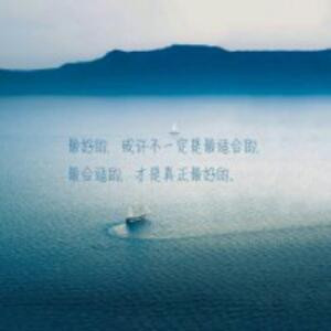 浮世红尘