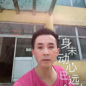 爱你