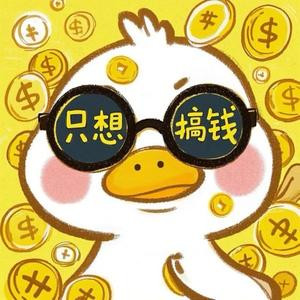 akoim