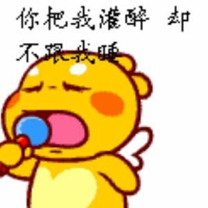 最好看
