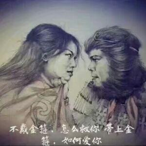 叽咯浪
