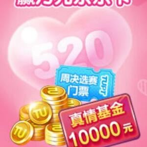 勿忘我