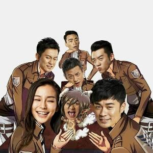 沉沦的青春