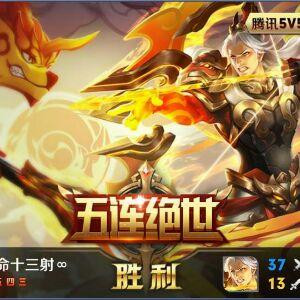 悦悦