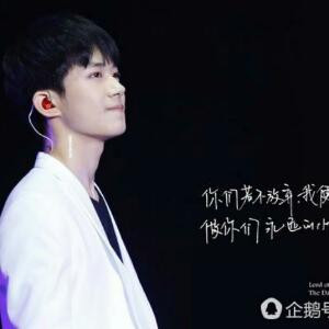 玺欢你的夏小易