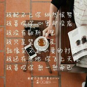 一次就好