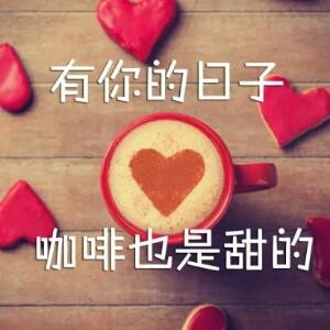 浅浅小妖