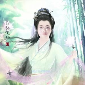 阿龙
