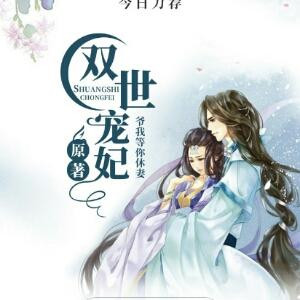 瑞瑞